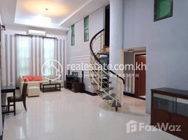 3 Bedroom Condo for rent at Affordable 3 Bedroom For Rent Near Wat Phnom, Voat Phnum, Doun Penh