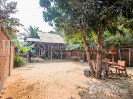  Land for sale in Krong Siem Reap, Siem Reap, Sngkat Sambuor, Krong Siem Reap