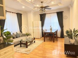 1 បន្ទប់គេង អាផាតមិន for rent at BKK1 | Fully furnished 1BR Apartment 1 Bedroom (65sqm) $600/month, Boeng Keng Kang Ti Muoy, ចំការមន