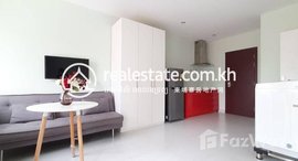 មានបន្ទប់ទំនេរនៅ Serviced Apartment for rent in BKK1