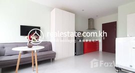 Available Units at Serviced Apartment for rent in BKK1