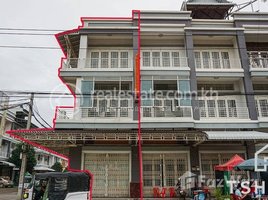 8 Bedroom Shophouse for rent in Phnom Penh, Stueng Mean Chey, Mean Chey, Phnom Penh