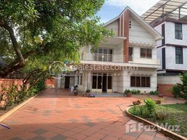 6 Bedroom Villa for rent in Boeng Keng Kang Ti Muoy, Chamkar Mon, Boeng Keng Kang Ti Muoy