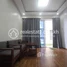 Studio Condo for rent at 1 Bedroom Apartment for Rent in Siem Reap City, Svay Dankum, Krong Siem Reap