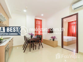 1 បន្ទប់គេង ខុនដូ for rent at 1 Bedroom Apartment for Rent with Gym in Phnom Penh-BKK2, Boeng Keng Kang Ti Muoy