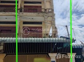 7 Bedroom House for sale in Prince Happiness Plaza, Phsar Daeum Thkov, Tuol Tumpung Ti Muoy