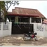 9 Bedroom House for sale in Laos, Sisattanak, Vientiane, Laos