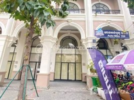 6 Bedroom Shophouse for rent in Southbridge International School Cambodia (SISC), Nirouth, Nirouth