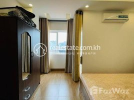 2 បន្ទប់គេង អាផាតមិន for rent at 2bedrooms leading in bkk3, Tuol Svay Prey Ti Muoy