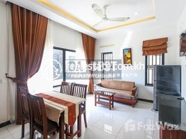 1 Bedroom Apartment for rent at DABEST PROPERTIES: 1 Bedroom Apartment for Rent in Siem Reap- Kok Chork, Sla Kram