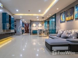 2 Bedroom Apartment for rent at 2 Bedroom Condo For Rent in 7 Makara - 2 Bedrooms, Tonle Basak, Chamkar Mon, Phnom Penh, Cambodia