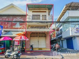 2 Bedroom Shophouse for rent in Sorya Shopping Center, Boeng Reang, Voat Phnum