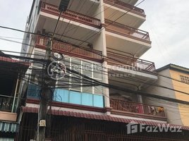 5 Bedroom Shophouse for rent in Ministry of Labour and Vocational Training, Boeng Kak Ti Pir, Tuek L'ak Ti Muoy