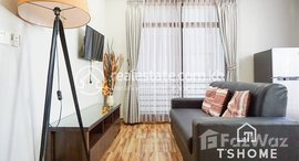 មានបន្ទប់ទំនេរនៅ Amazing 1Bedroom Apartment for Rent in Toul SvayPrey about unit 40㎡ 450USD.