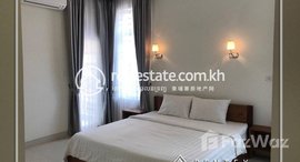 មានបន្ទប់ទំនេរនៅ Two bedroom Apartment for rent in Tonle Bassac ,Chamkarmon.