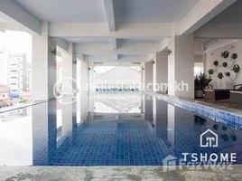 1 បន្ទប់គេង អាផាតមិន for rent at Cozy 1Bedroom Apartment for Rent in Toul Tompong 70㎡ 650USD$, សង្កាត់ទន្លេបាសាក់