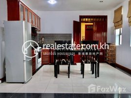 1 Bedroom Apartment for rent at Affordable One Bedroom For Rent Near Wat Phnom, Voat Phnum