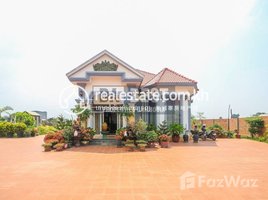 6 Bedroom House for sale in Prasat Bakong, Siem Reap, Kandaek, Prasat Bakong