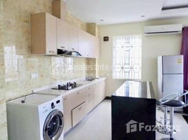 ស្ទូឌីយោ អាផាតមិន for rent at service apartment 3bedrooms available now, Tuol Tumpung Ti Muoy