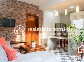 1 Bedroom Apartment for rent at Lovely 1 Bedroom Apartment for Rent in Tonle Bassac Area 60㎡ 700USD , Tonle Basak