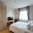 2 Bedroom Apartment for sale at 2-Bedroom Condo for Sale in The View Serviced Residence, Boeng Keng Kang Ti Muoy