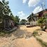  ដី for sale in ខណ្ឌ​ពោធិ៍សែនជ័យ, ភ្នំពេញ, សង្កាត់​កាកាប, ខណ្ឌ​ពោធិ៍សែនជ័យ