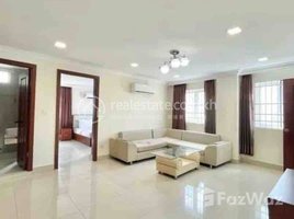 ស្ទូឌីយោ ខុនដូ for rent at One-bedroom apartment for rent near Russian market 300$, Tuol Tumpung Ti Muoy