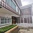 8 Bedroom Villa for sale in Mean Chey, Phnom Penh, Chak Angrae Leu, Mean Chey