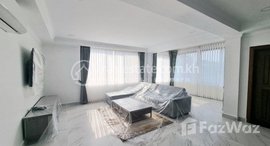 មានបន្ទប់ទំនេរនៅ Apartment For Rent At BKK1