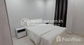 Available Units at Apartment for Rent in Boeung Keng Kang