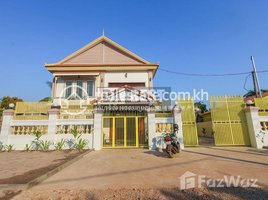 Studio House for rent in Made in Cambodia Market, Sala Kamreuk, Svay Dankum