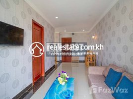 1 បន្ទប់គេង អាផាតមិន for rent at DABEST PROPERTIES: 1 Bedroom Apartment for Rent with Gym in Phnom Penh, Tuol Tumpung Ti Muoy