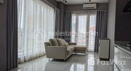 មានបន្ទប់ទំនេរនៅ One bedroom bedroom for at Tuol tom pong