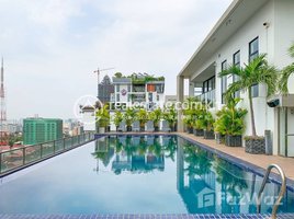 1 បន្ទប់គេង អាផាតមិន for rent at 1 Bedroom Apartment for Rent with Gym, Swimming pool in Phnom Penh-BKK1, Tuol Tumpung Ti Muoy