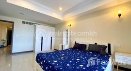 មានបន្ទប់ទំនេរនៅ One bedroom for rent near naga, edm3 and aeon mall