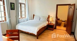 មានបន្ទប់ទំនេរនៅ NICE ONE BEDROOM ONLY 380 USD 