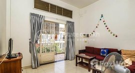 Available Units at Russian Market | 2 Bedrooms Townhouse Rental In Toul Tum Poung I