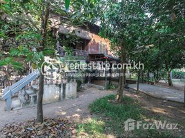 4 Bedroom House for rent in Angkor National Museum, Sla Kram, Sla Kram