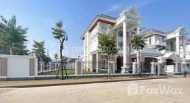 Available Units at Borey Peng Huoth: The Star Platinum Eco Veranda