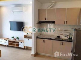 2 Bedroom Apartment for rent at 2bedroom 500$ at Beong Tompun 2룸 임대 , Tonle Basak, Chamkar Mon, Phnom Penh, Cambodia