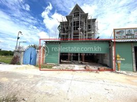 3 Bedroom House for sale in S'ang, Kandal, Roka Khpos, S'ang