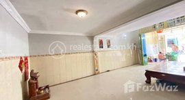 Available Units at Flat House for sale Price 价格: 36,000$ (Can negotiation) 