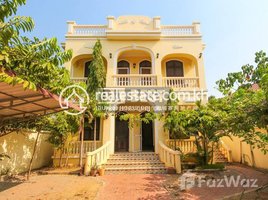 1 Bedroom Apartment for rent at DABEST PROPERTIES: 1 Bedroom Apartment for Rent in Siem Reap – Svay Dangkum, Sla Kram