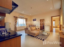 1 បន្ទប់គេង ខុនដូ for rent at Penthouse one bedroom for rent at Doun penh, Boeng Keng Kang Ti Muoy