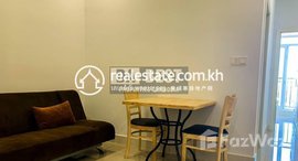 មានបន្ទប់ទំនេរនៅ DABEST PROPERTIES: 2 Bedroom Apartment for Rent in Phnom Penh-Sensok