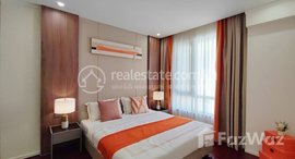 មានបន្ទប់ទំនេរនៅ One (1) Bedroom Serviced Apartment for rent in Daun Penh
