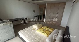 មានបន្ទប់ទំនេរនៅ Apartment Rent $450 40m2 TK