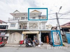 1 បន្ទប់គេង ខុនដូ for sale at 2 Bedroom Duplex Apartment For Sale - BKK3, Phnom Penh, សង្កាត់ទន្លេបាសាក់