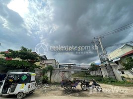  Land for sale in Paragon International School - Secondary Campus, Tonle Basak, Tonle Basak