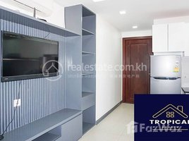 1 បន្ទប់គេង អាផាតមិន for rent at 1 Bedroom Apartment in Toul Tom Poung, Tuol Svay Prey Ti Muoy, ចំការមន, ភ្នំពេញ